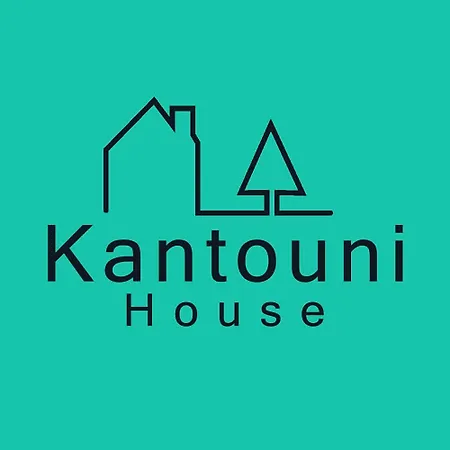Kantouni House * Potamos (Corfu)